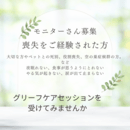 深いかなしみ、傷ついた心・魂に寄り添う人になろう🍀の講座の風景