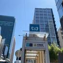 人と企業の魅力を引き出すブランドコンサルタント！の講座の風景