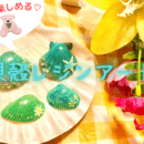 毎日を楽しくオシャレに♡ハンドメイドレッスンの講座の風景