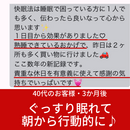 立ってるだけで引き締まり、健康的に美しくの講座の風景