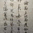 さぁ、あなたも美文字に！名前が上達＊ペン字レッスンの講座の風景