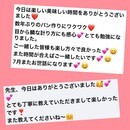 こどもから大人まで🧑‍🍳🥐オシャレなパンレッスンの講座の風景