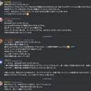 生成AIで情報コンテンツの質とスピードを底上げするの講座の風景