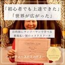 マンツーマンで即効上達☆セラピスト育成講師の講座の風景