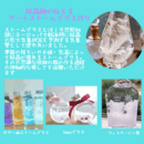 スタジオFabulous　Roseの講座の風景