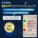 あなたの強みを翻訳することで未来のあなたが動き出すの講座の風景