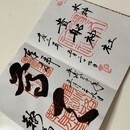 占いを通して楽しい人生を送れるように応援していますの講座の風景