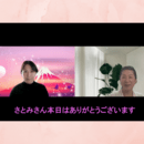 あなたの人生が好転する秘訣を教える潜在意識の専門家の講座の風景