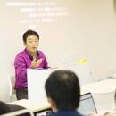 美容医療とデンタルケアで、美しい笑顔と健康を実現の講座の風景