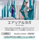 ヨガを通して関わる全ての人とウェルビーイング♪の講座の風景