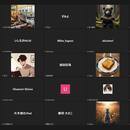 日本AIクリエイター協会🄬の開催する講座の風景