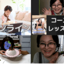 ママパティになれる♬ケーキで笑顔の輪を広げましょうの講座の風景