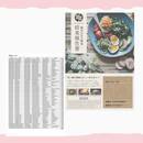 みなぎるエネルギーを取り戻す体づくり｜トレーナーの講座の風景