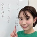 声磨きで好感度UP!オンライン話し方&滑舌レッスンの講座の風景