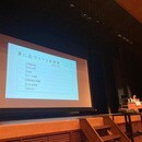 声磨きで好感度UP!オンライン話し方&滑舌レッスンの講座の風景