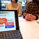 学校で授業もするFPが分かりやすくサポートします！の講座の風景