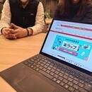 学校で授業もするFPが分かりやすくサポートします！の講座の風景
