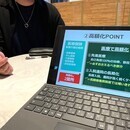 学校で授業もするFPが分かりやすくサポートします！の講座の風景