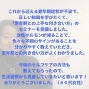 働く人をもっと元気に♡健康経営、管理職サポート！の講座の風景