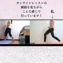 ウエスト-15cm！　呼吸と簡単な動きで美ボディにの講座の風景