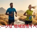 動画は会話　英会話レッスンのような動画レッスンをの講座の風景