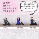 ウエスト-15cm！　呼吸と簡単な動きで美ボディにの講座の風景