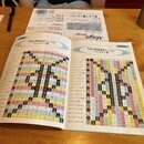 マヤ暦セッションで本質・使命を読み解きますの講座の風景