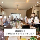 心と色のプロを育てる学校！日本色彩心理学スクールの講座の風景
