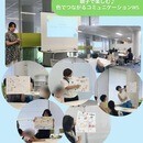 心と色のプロを育てる学校！日本色彩心理学スクールの講座の風景