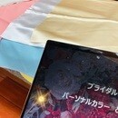 花嫁修業の１つとして煌運メイクを学びませんか？の講座の風景
