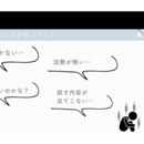 会話が続く！広がる！自信がつき人間関係が良好に⭐️の講座の風景