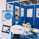 健康＆経済の両立で女性を生き生き輝かせる専門家の講座の風景