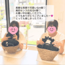 可愛いわくわくを大切に🌸笑顔ライフサポータの講座の風景