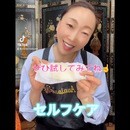 改善を目的とするセラピストの講座の風景