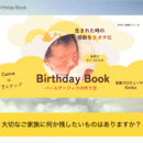NYを拠点に活動するクリエイティブデザイナーの講座の風景