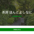 NYを拠点に活動するクリエイティブデザイナーの講座の風景
