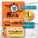 NYを拠点に活動するクリエイティブデザイナーの講座の風景