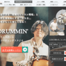 伸びる『やり方』でドラムがもっと楽しくなる！の講座の風景