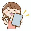 ☆オンラインでプロトレーダーからFXを学ぶ講座♬の講座の風景