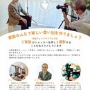 いまさら聞けない . . なんてことはありません！の講座の風景