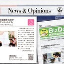 いまさら聞けない . . なんてことはありません！の講座の風景