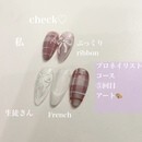 ♡楽しくネイル♡の講座の風景