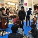 お悩み解決！楽しいコントラバス☆オンラインレッスンの講座の風景