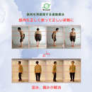 筋肉を正しく使って、様々な不調の根本原因の改善！の講座の風景