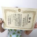 自由研究のテーマ設定からレポートまでフルサポートの講座の風景
