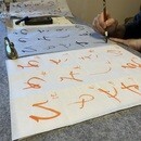 日常を彩る「ペン字」 豊かな非日常を創る「かな書」の講座の風景