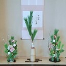 和のお稽古で心を豊かに♪着物いけばな教室の講座の風景
