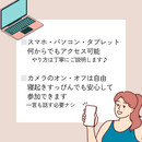 楽しく脂肪燃焼 & 美しく姿勢改善エクササイズの講座の風景