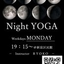 BANYAN TREE YOGA𓇼ーヨガサークルーの講座の風景