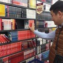 まだ副業してないの？の講座の風景